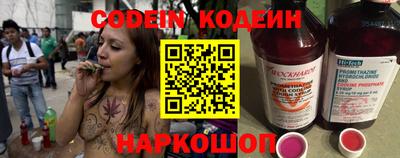 эйфоретик Дубна