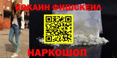 прущий лед Донской