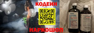 эйфоретик Дубна