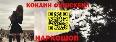 прущий лед Донской