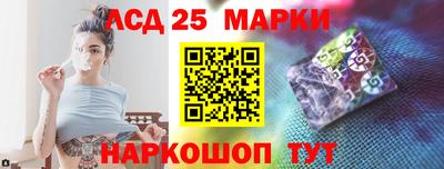 прущий лед Донской
