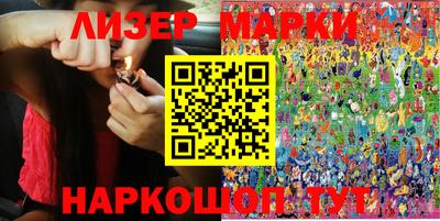 прущий лед Донской