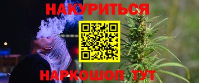 прущий лед Донской