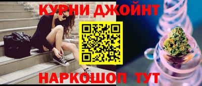 COCAINE Донецк