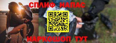 эйфоретик Дубна