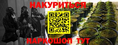 COCAINE Донецк
