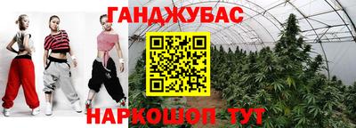 эйфоретик Дубна