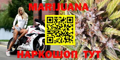 COCAINE Донецк