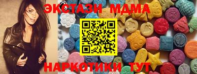 прущий лед Донской