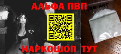 эйфоретик Дубна