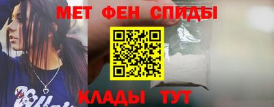 прущий лед Донской