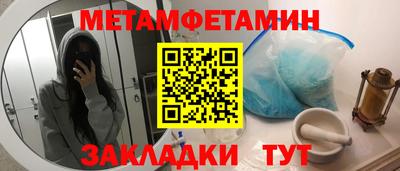 эйфоретик Дубна