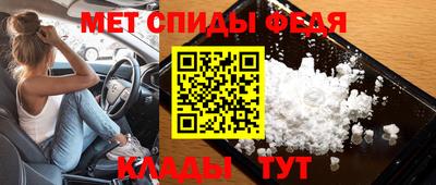 эйфоретик Дубна