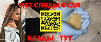эйфоретик Дубна