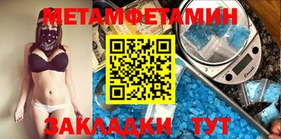 крисы Чебоксары