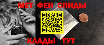 прущий лед Донской