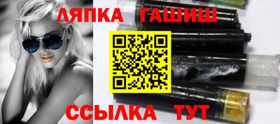 прущий лед Донской