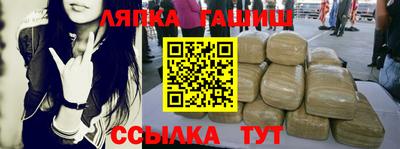 эйфоретик Дубна