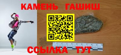 COCAINE Донецк