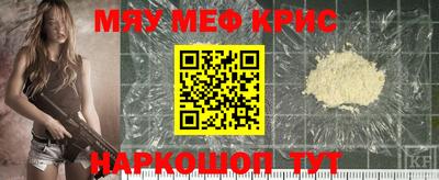 COCAINE Донецк