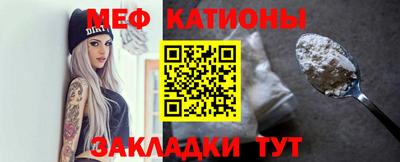 COCAINE Донецк