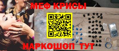 эйфоретик Дубна