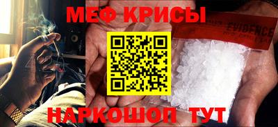 прущий лед Донской
